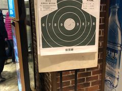 -真枪会射击俱乐部(河西中央公园店)