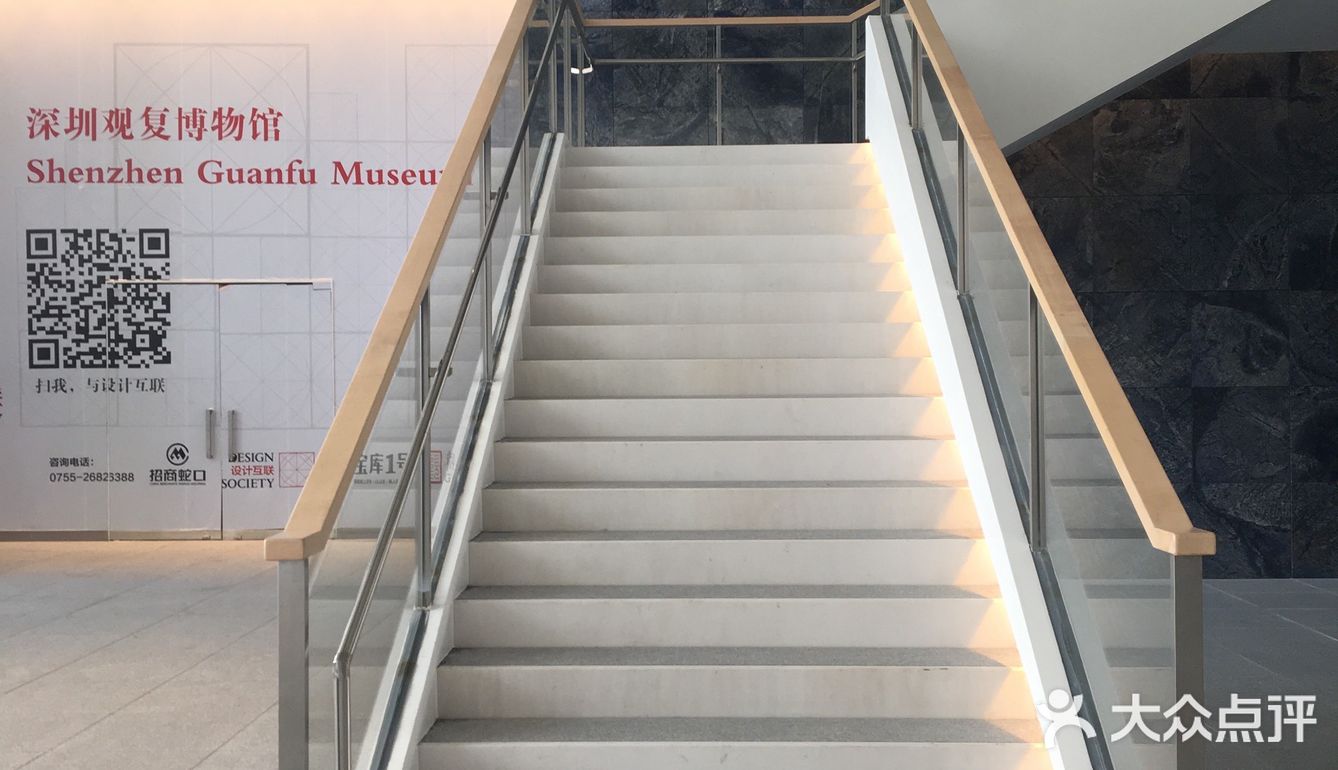 深圳蛇口｜离海最近的艺术馆～🏛