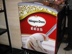 -厦门艾美酒店·新食谱西餐厅