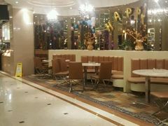 -芭菲盛宴·环球美食(袁家岗店)