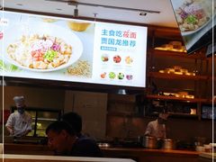 -西贝莜面村(金隅嘉品mall店)