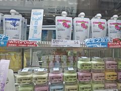 -白色日记·手作酸奶(麦凯乐店)