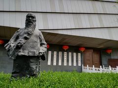 -中国艺术研究院油画院