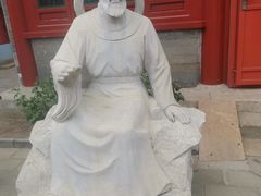 -郭守敬纪念馆