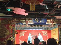 -德云社(三里屯店)