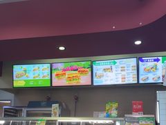 -赛百味SUBWAY(萝岗万达店)