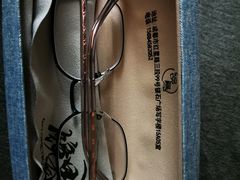 -鲸渝眼镜·浅目视光(春熙路店)