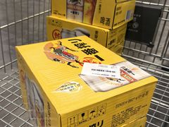 -盒马X会员店(王府井奥莱UP TOWN店)