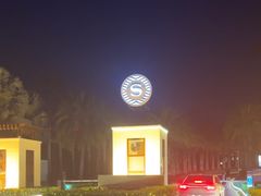 -三亚海棠湾喜来登度假酒店