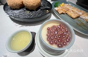 Red Bean Burst Tofu Pudding