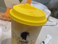 -YO!TEA有茶(坂田佳华领汇店)
