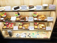 -猫的天空之城概念书店(西塘古镇店)