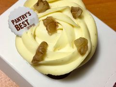 香蕉纸杯蛋糕-Pantry's Best派悦坊蛋糕(K11购物艺术中心店)