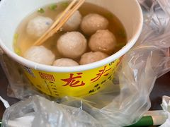 -龙头鱼丸店 只此一家只卖手工鲨鱼丸