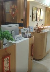 -弗蕾亚·和月月子调理院(东湖店)