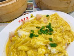 滑蛋虾仁-澳门陈光记烧味饭店(万象城店)