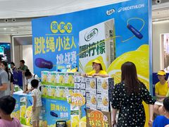 -迪卡侬(蓬江万达店)