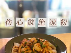 -川里谈·川味小馆(北京路店)