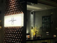 -LAMP BAR 水烟音乐酒吧