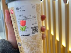 -霸王茶姬(广州白云悦和方店)