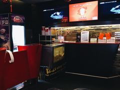 -中影国际影城(兰生大厦CINITY LED店)