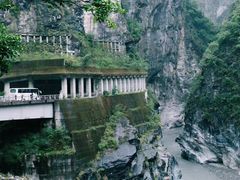 -太鲁阁公园