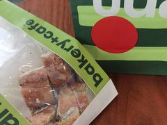 -tuan bakery+café(锦绣坊店)