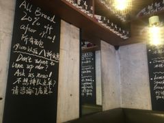 -BAKER&SPICE(国金中心商场店)