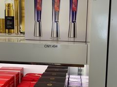 -日上免税店(三径路t3店)