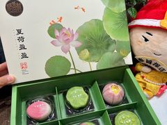 -稻香村(观前街店)