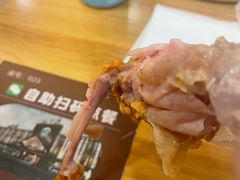 -汤里来温泉