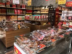 -四川特产熊家婆缠丝兔(广汉店)