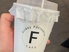 -Fridi Patisserie Cafe