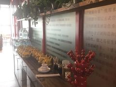 -前门·鲜肉火锅(长风店)