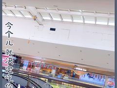 -北京华联购物中心(天通苑店)
