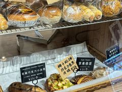 -沁屋面包店(人民东路店)