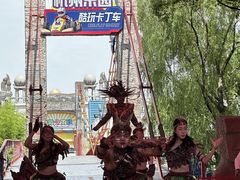 -杭州乐园