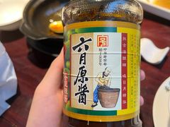 -集贤门·徽菜(南山店)
