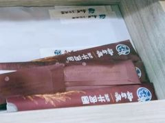 -康师傅私房牛肉面(北京南站店)