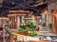 -园里火锅(仁和新城店)