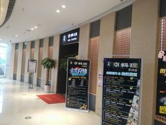 -京料理·日料自助·铁板燒(复悦城店)