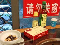 -小饕荟雅安贡椒鱼鲜馆(广福桥店)