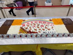 -永旺黄岛购物中心