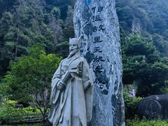 -刘伯温故里景区百丈漈