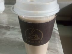 现磨咖啡-云尚自助餐厅(佛山南海瞻云酒店)