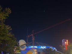 -西安华夏文旅水世界