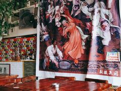 -新疆狼爷烤肉(宋庄店)