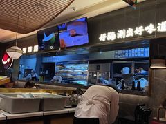 -捞神煲汤火锅(湖滨商业街店)