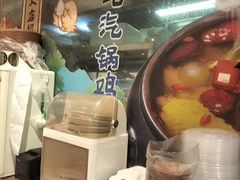 -云海肴·汽锅鸡·云南菜(广安门天虹店)