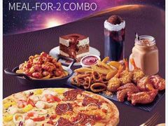 -必胜客(宁海西子国际店)